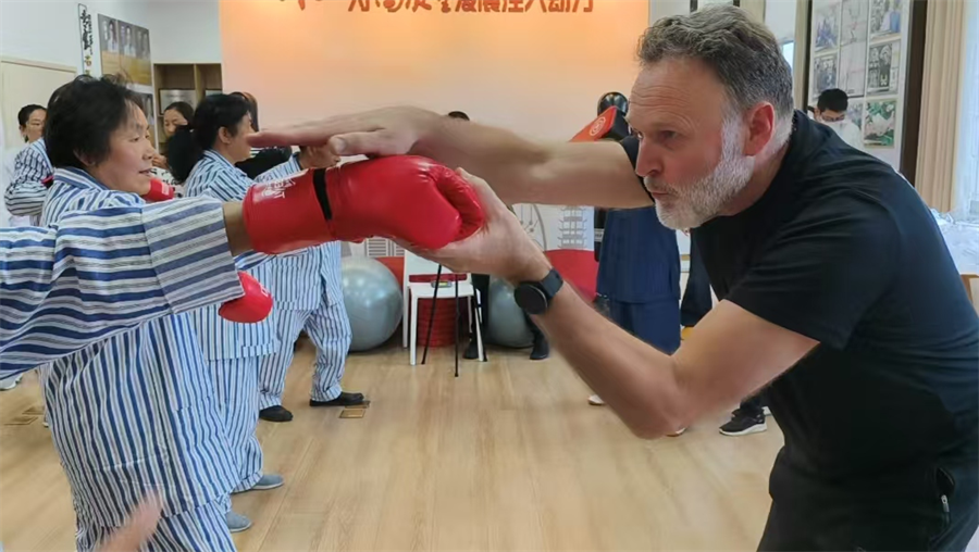 Video World Parkinson's Day 2025 in China